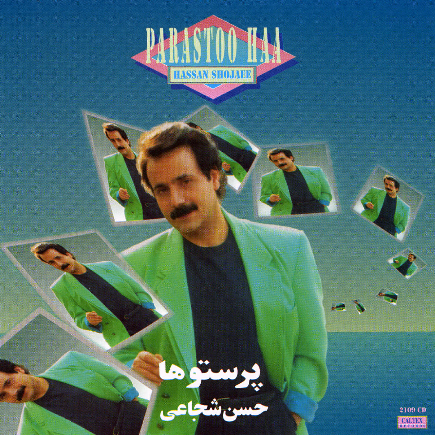 Релиз Parastooha - Persian Music