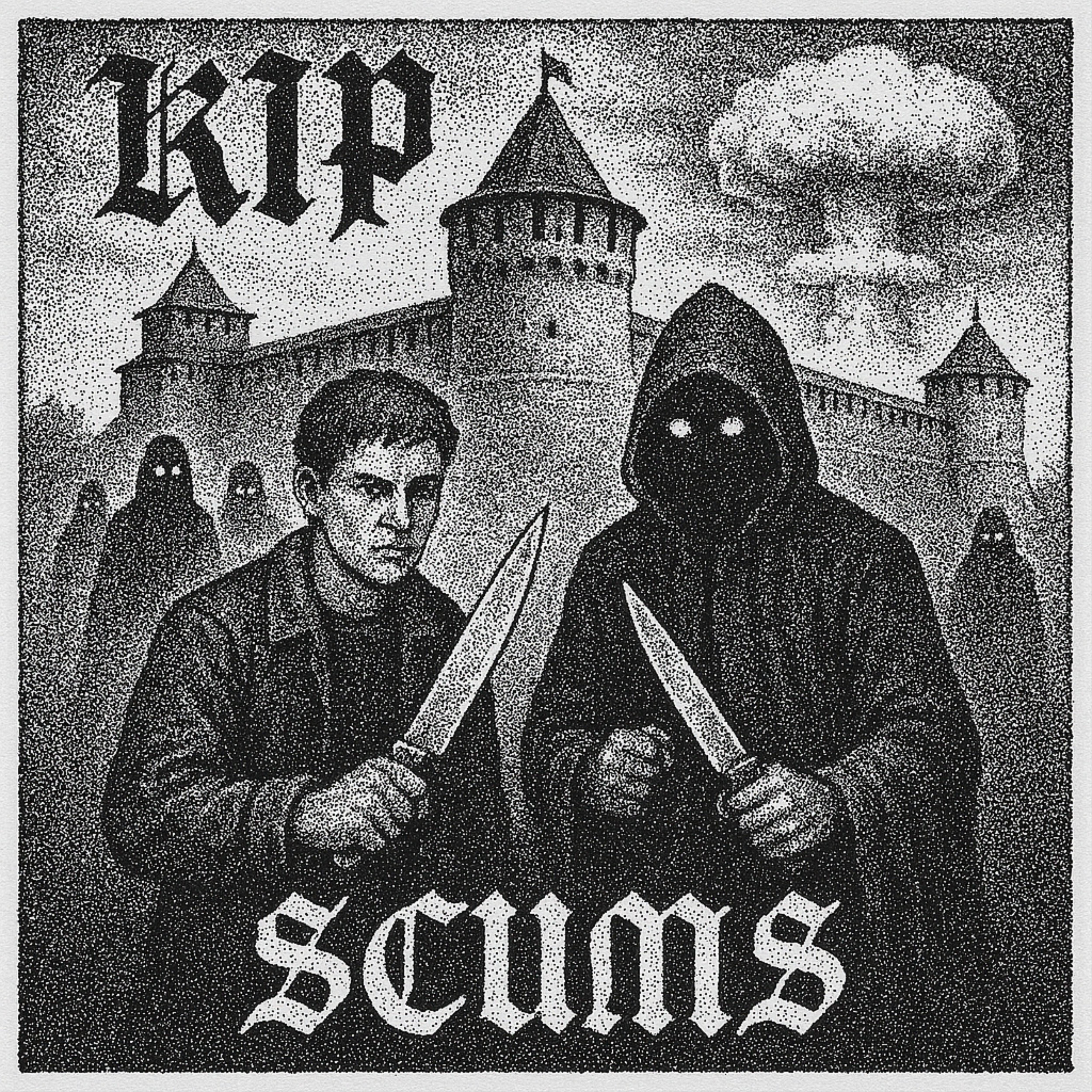 Релиз SCUMS