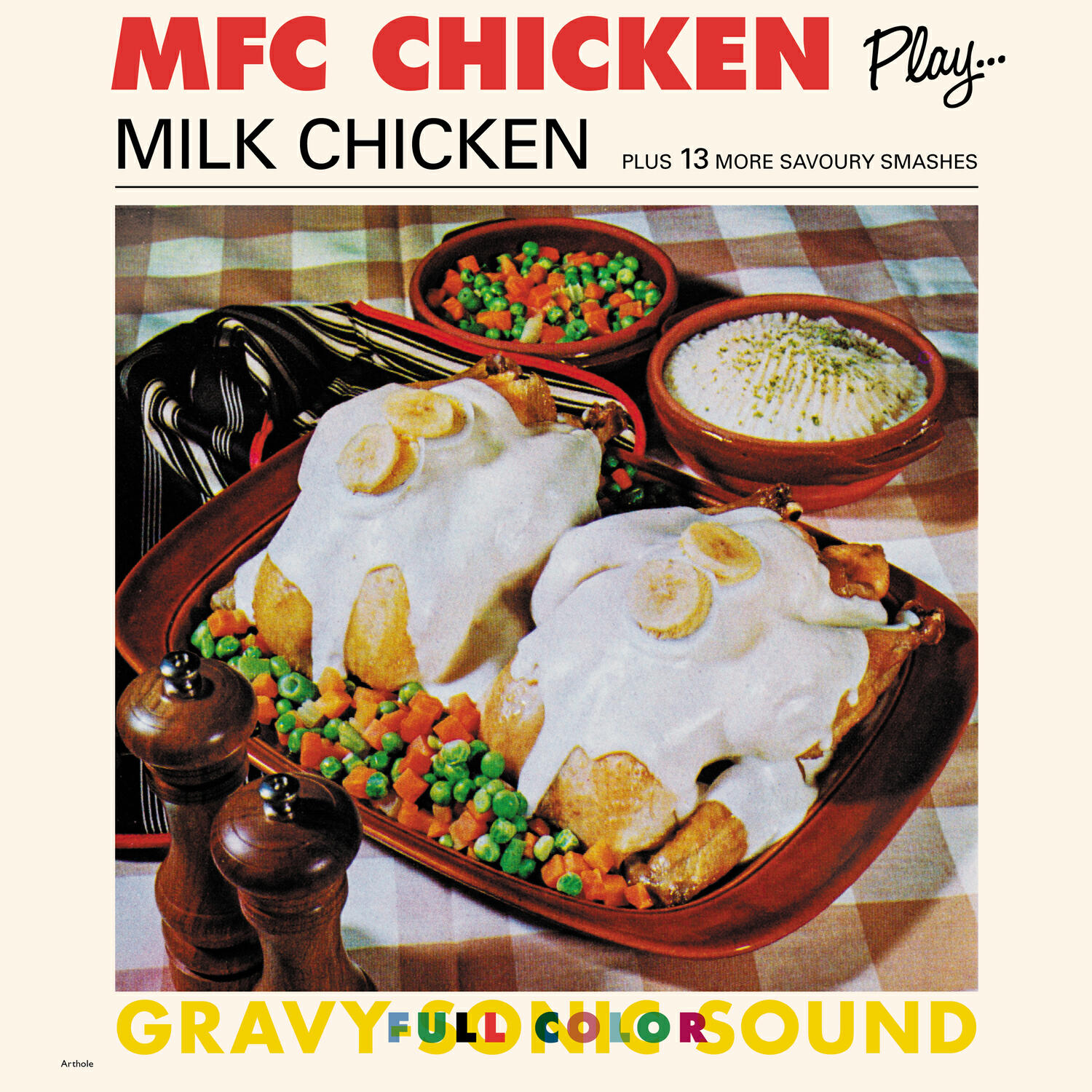 Релиз Milk Chicken