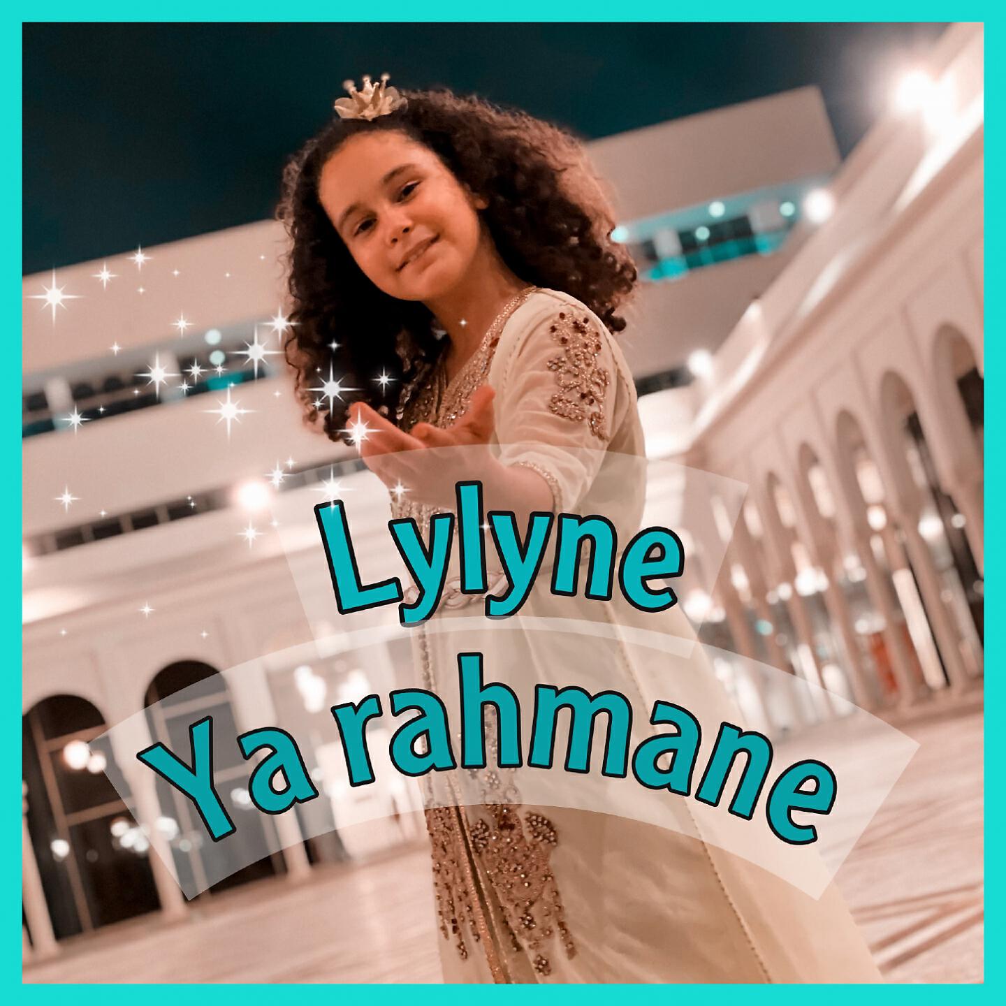 Релиз Ya Rahmane