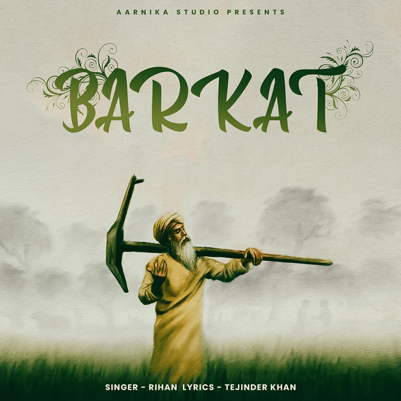 Релиз Barkat
