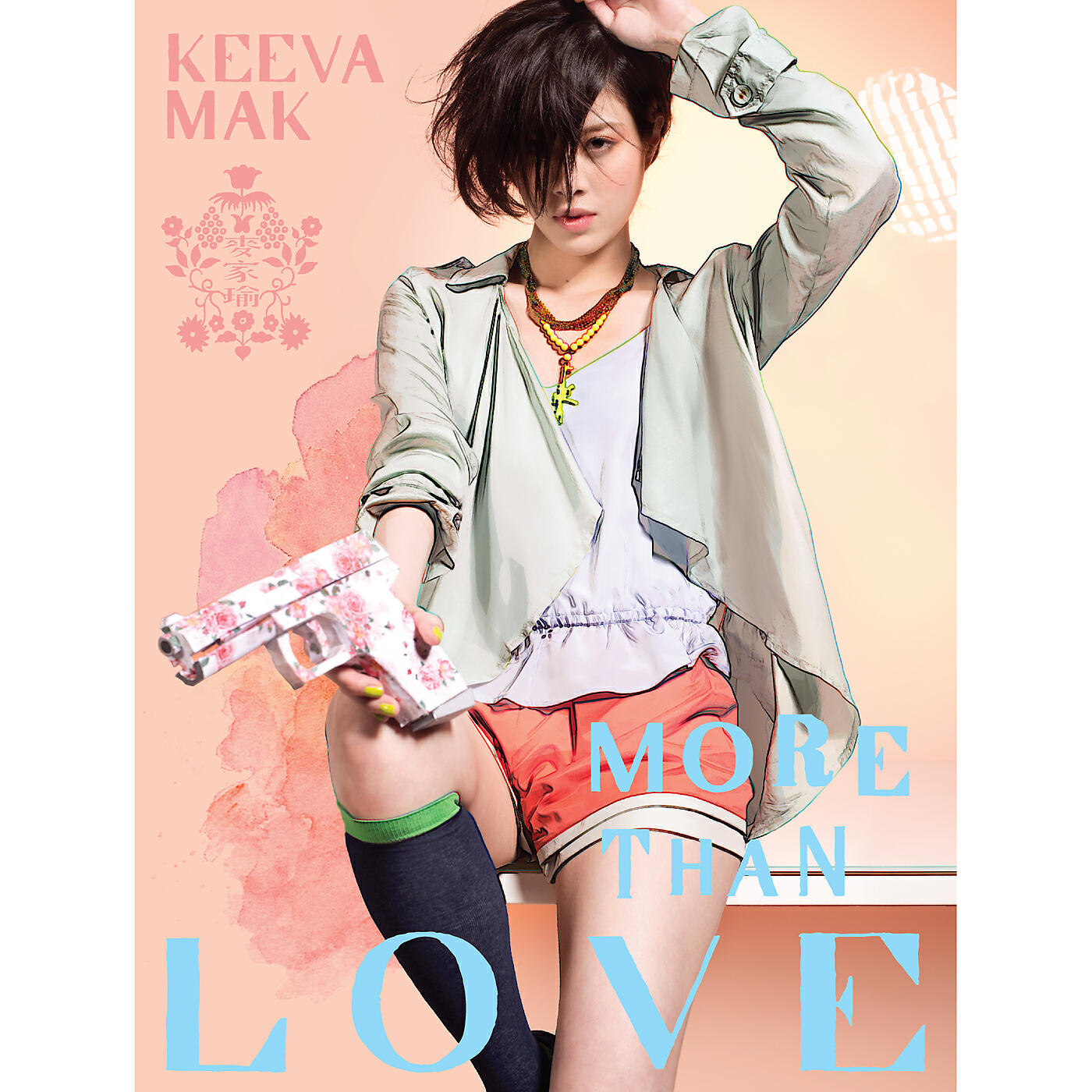 Релиз More Than Love