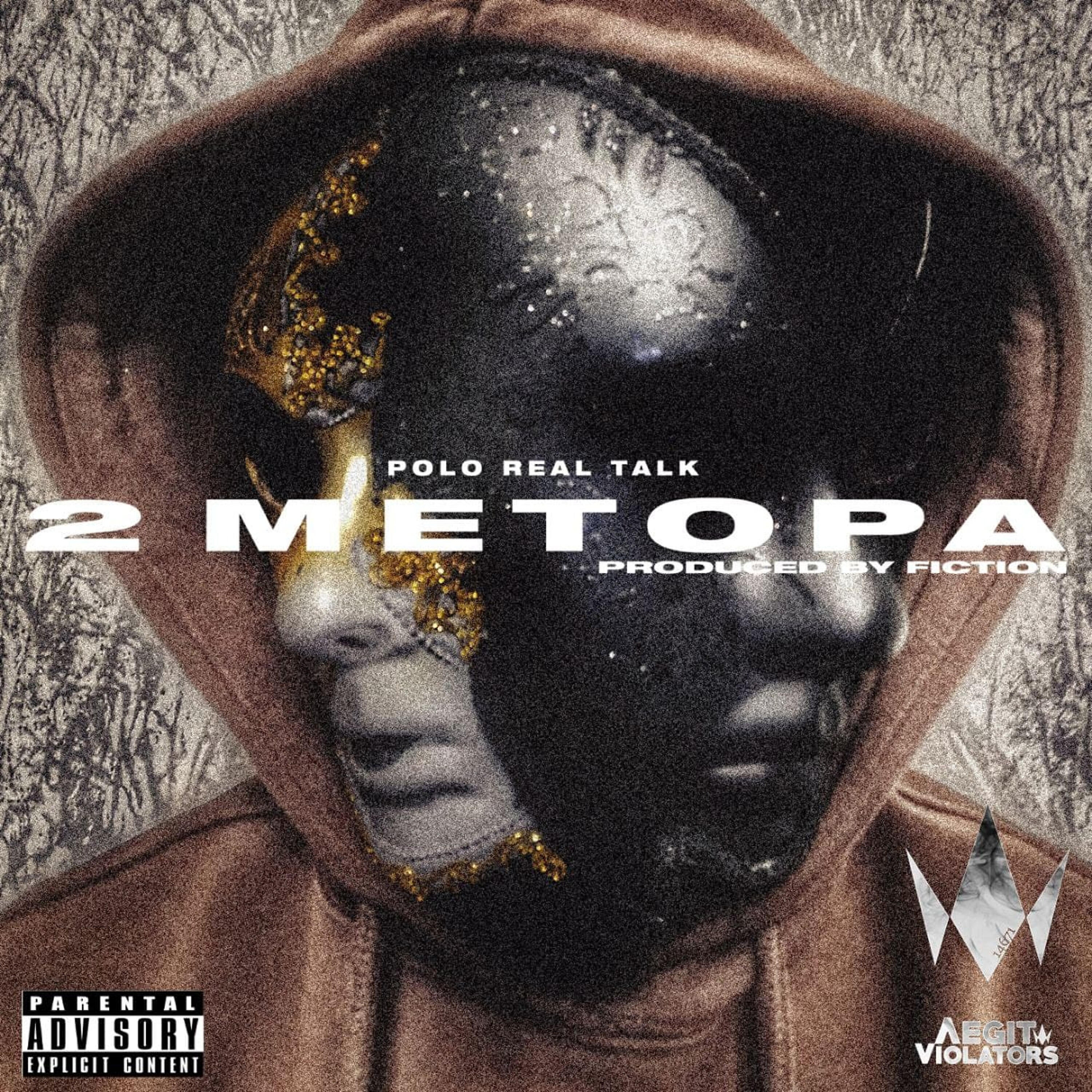 Релиз 2 Metopa