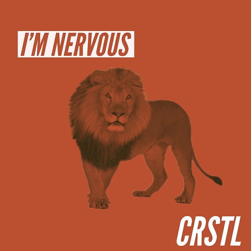 CRSTL