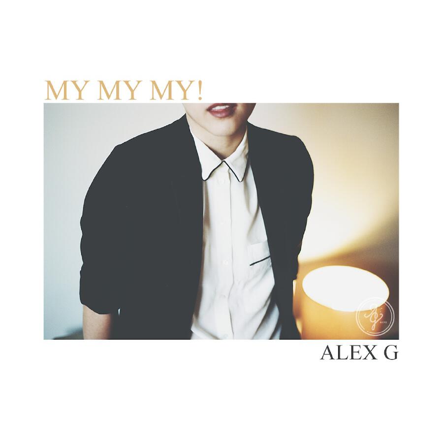 Релиз My My My!