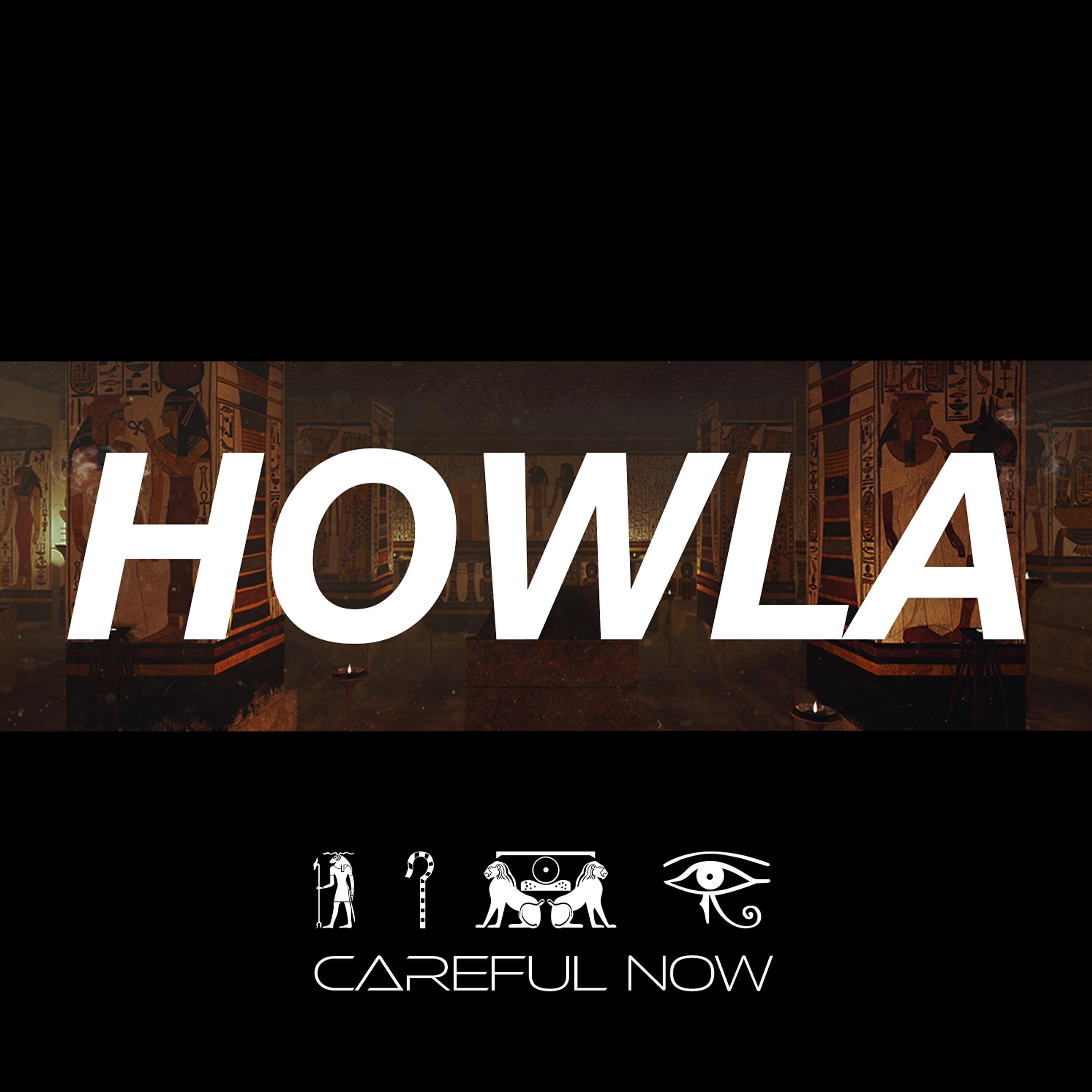 Релиз Careful Now
