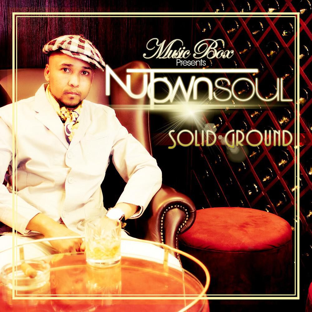 Релиз Solid Ground