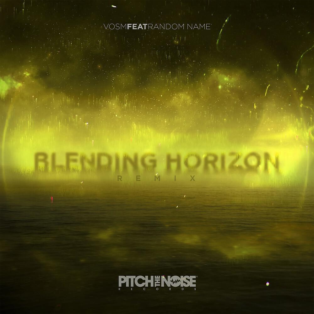 Релиз Blending Horizon (Remixes)
