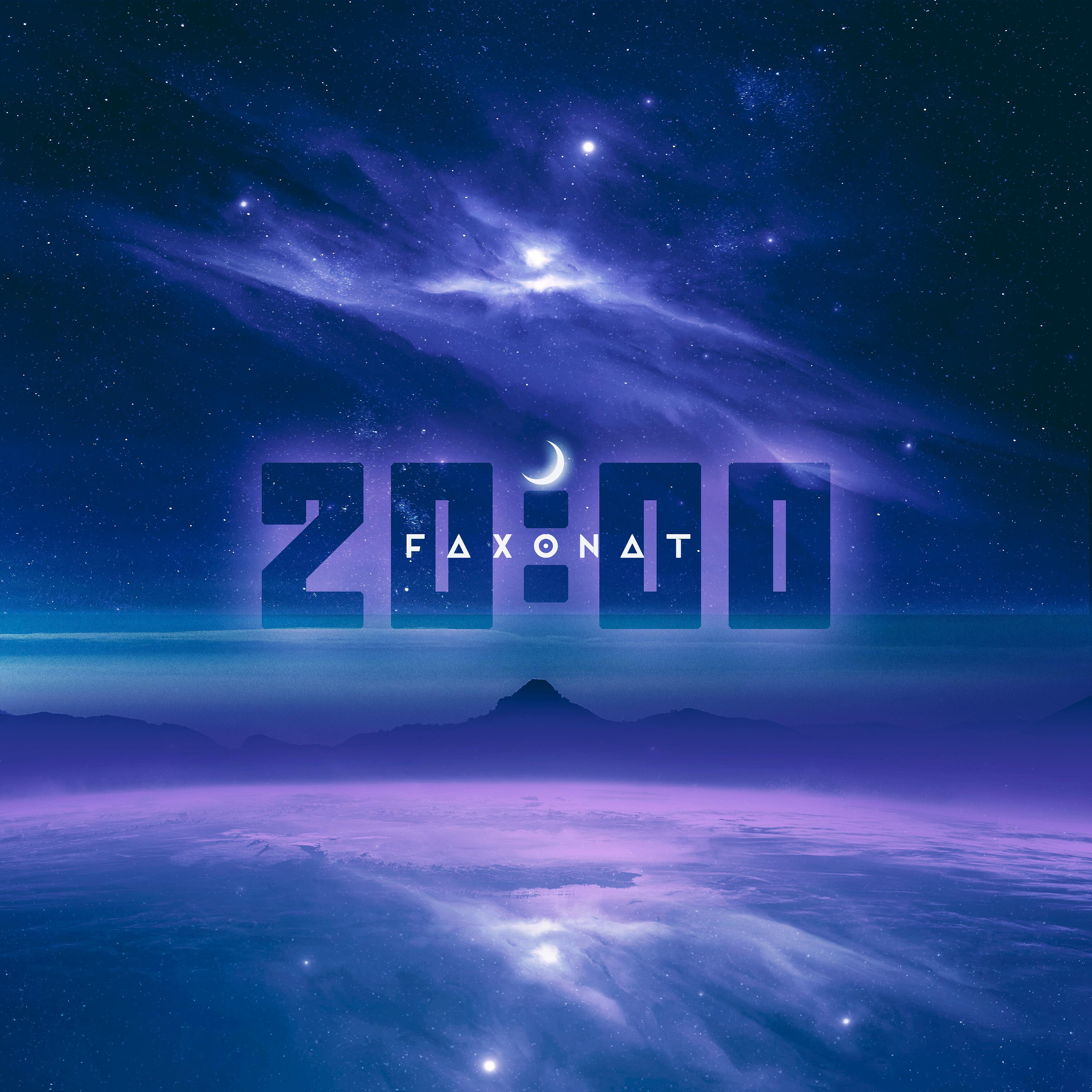 Релиз 20:00