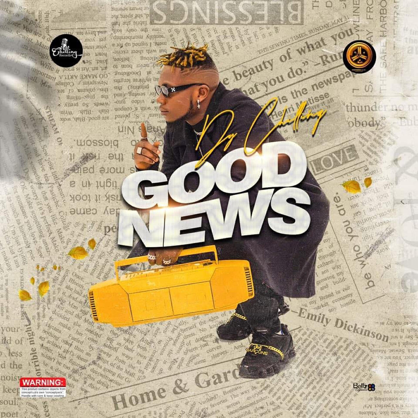 Релиз Good News