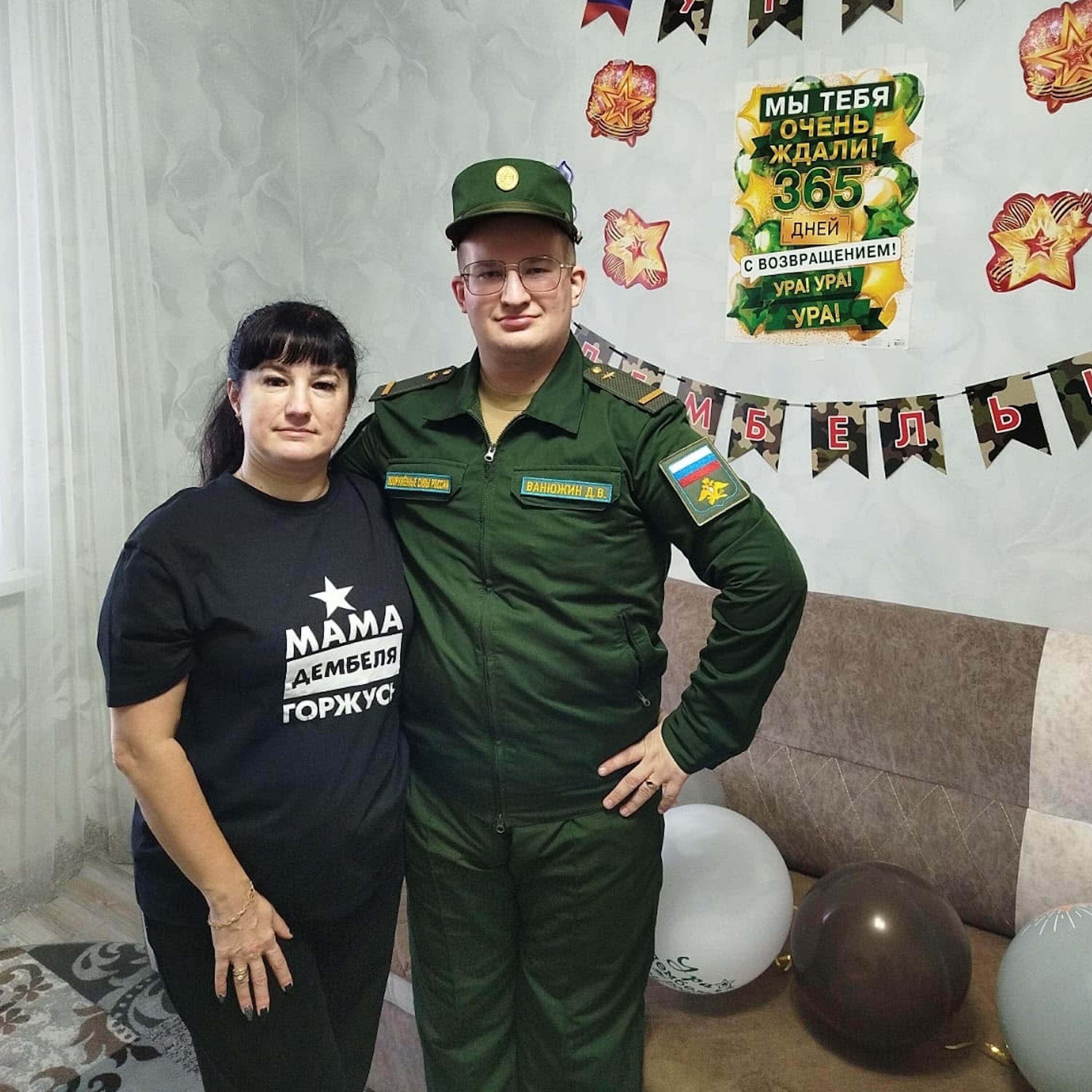 Релиз МАМБАТ