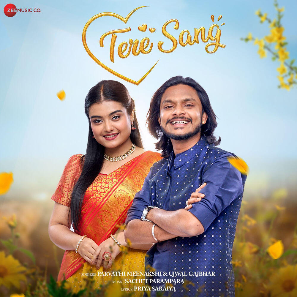 Релиз Tere Sang
