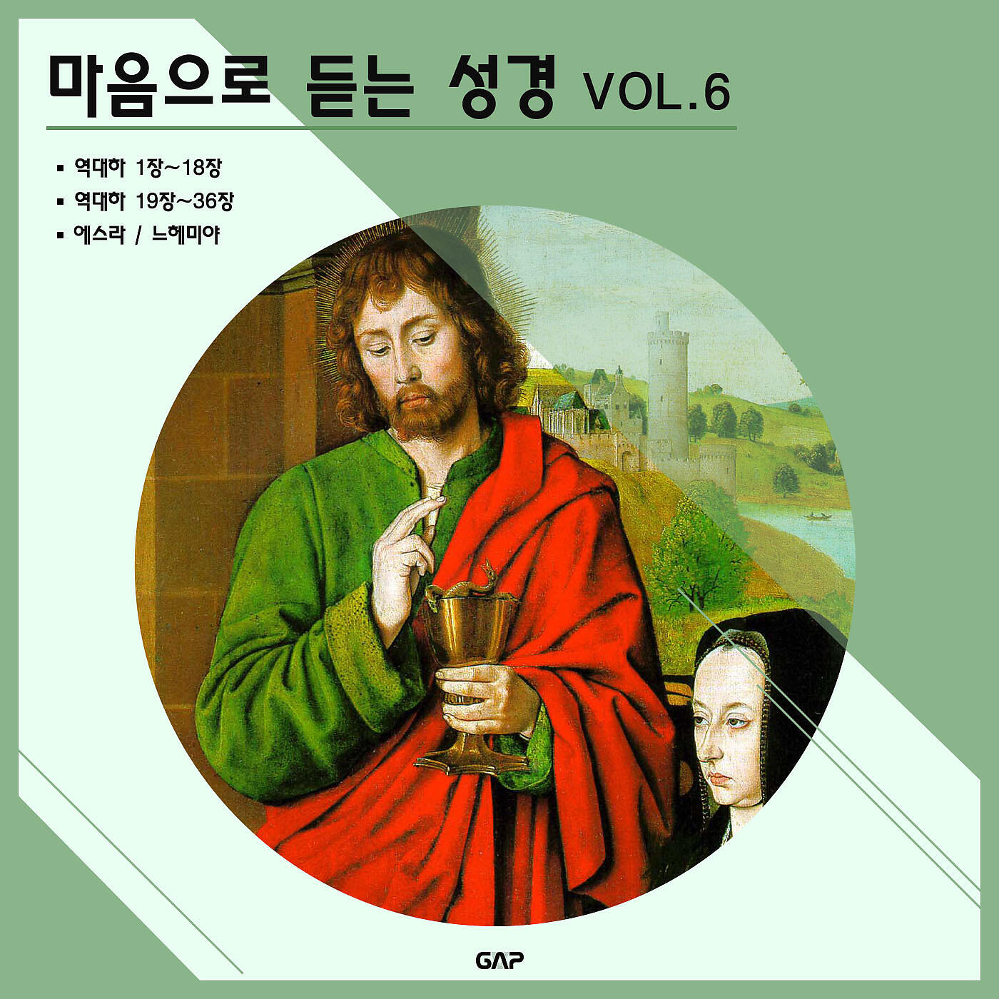 Moon Sunhee