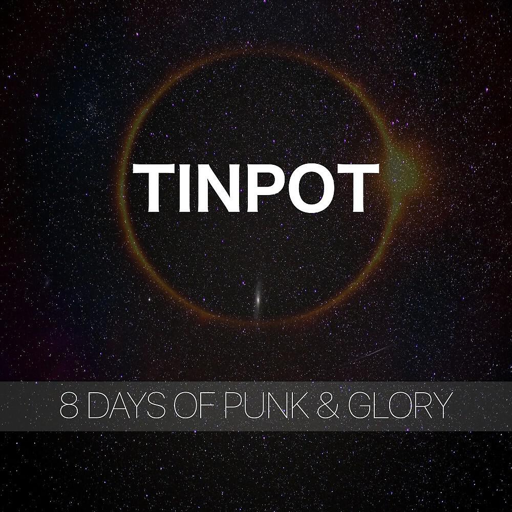 Релиз 8 Days of Punk & Glory