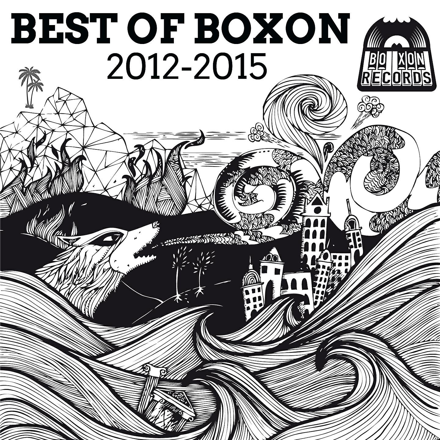 Релиз Best of Boxon 2012-2015