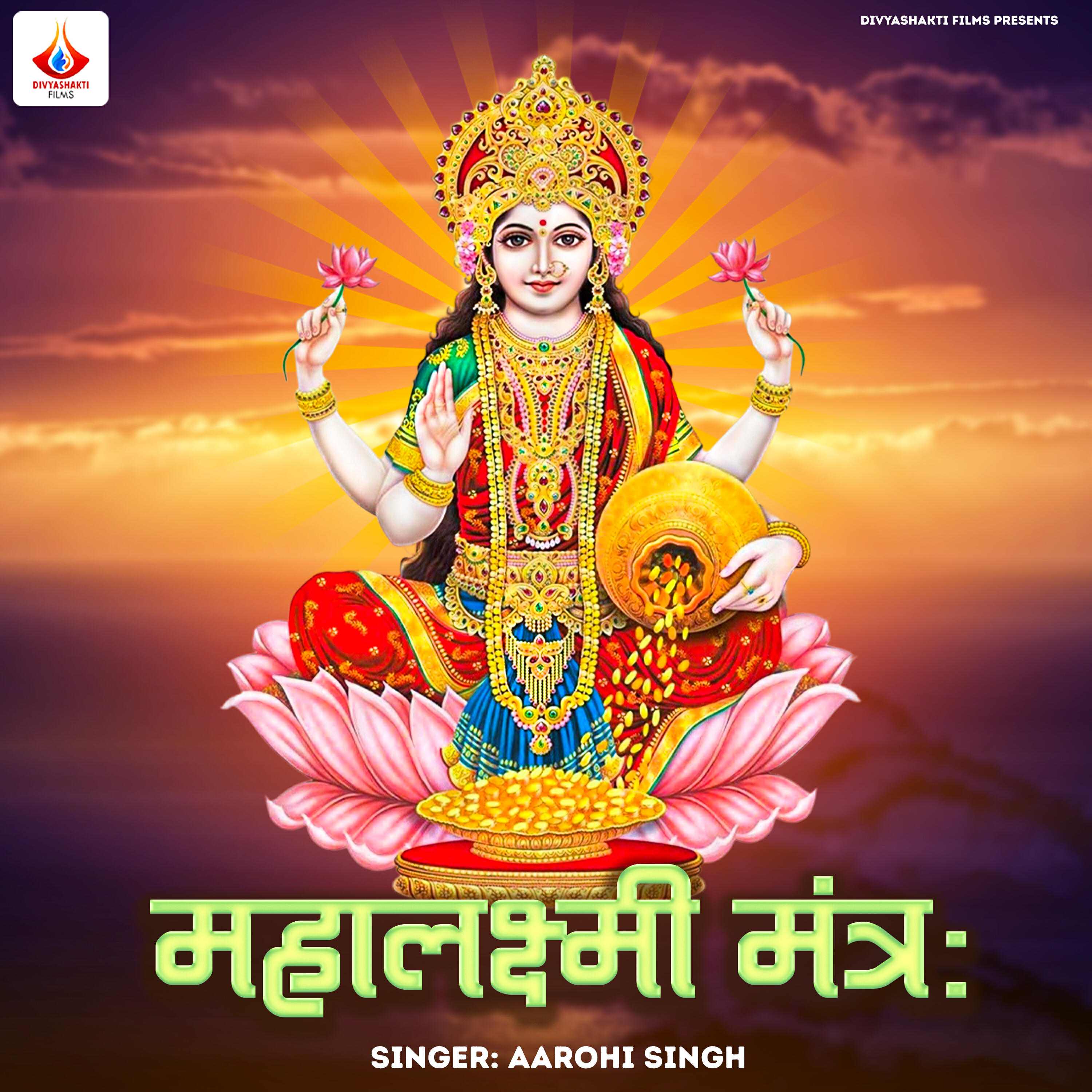 Релиз Maha Lakshmi Mantra