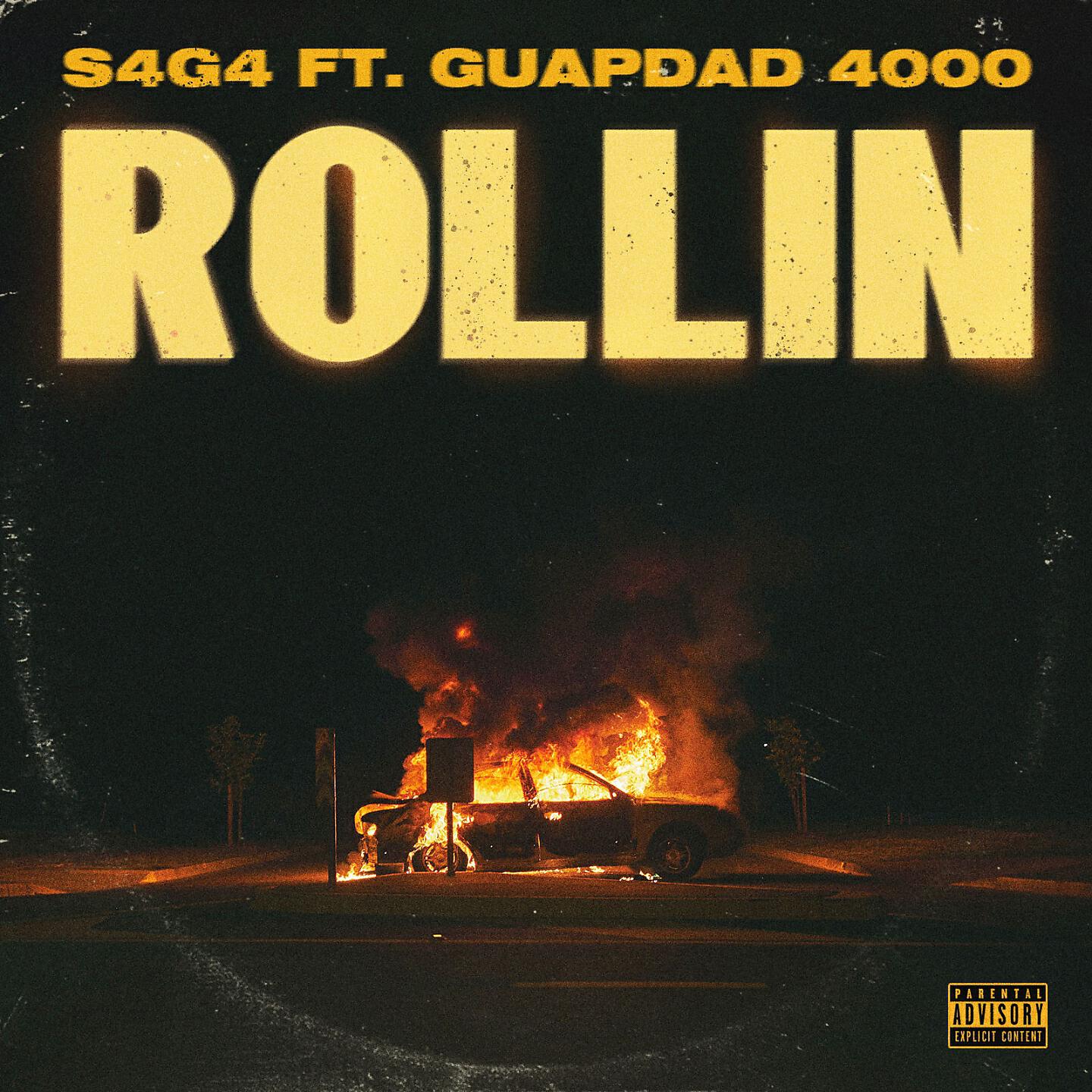 Релиз Rollin