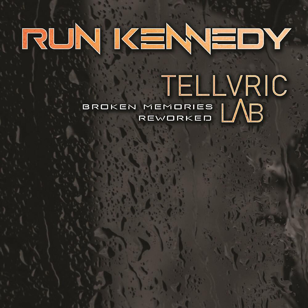 Telluric Lab