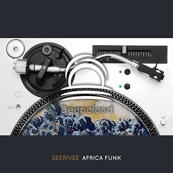 Релиз Africa Funk