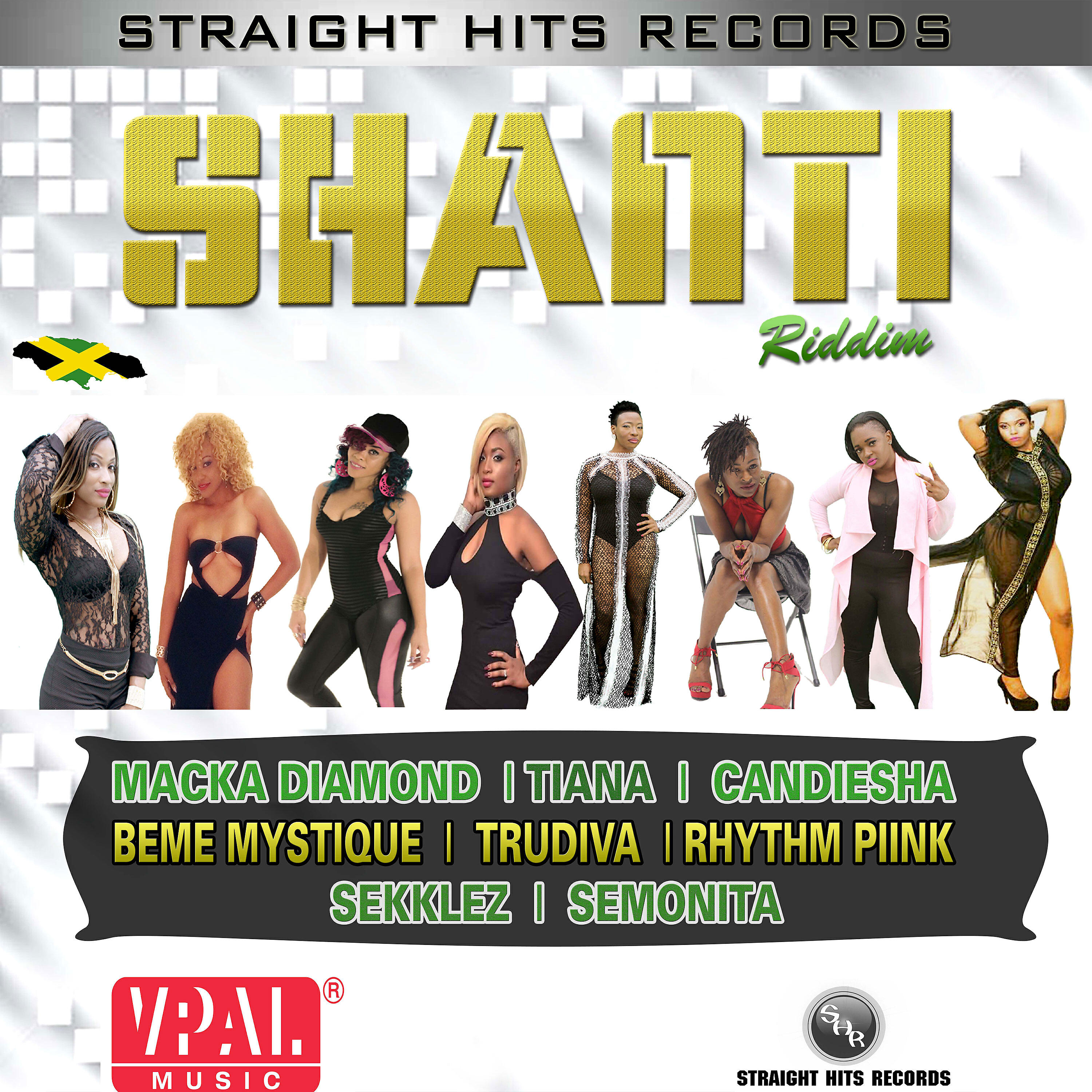 Релиз Shanti Riddim