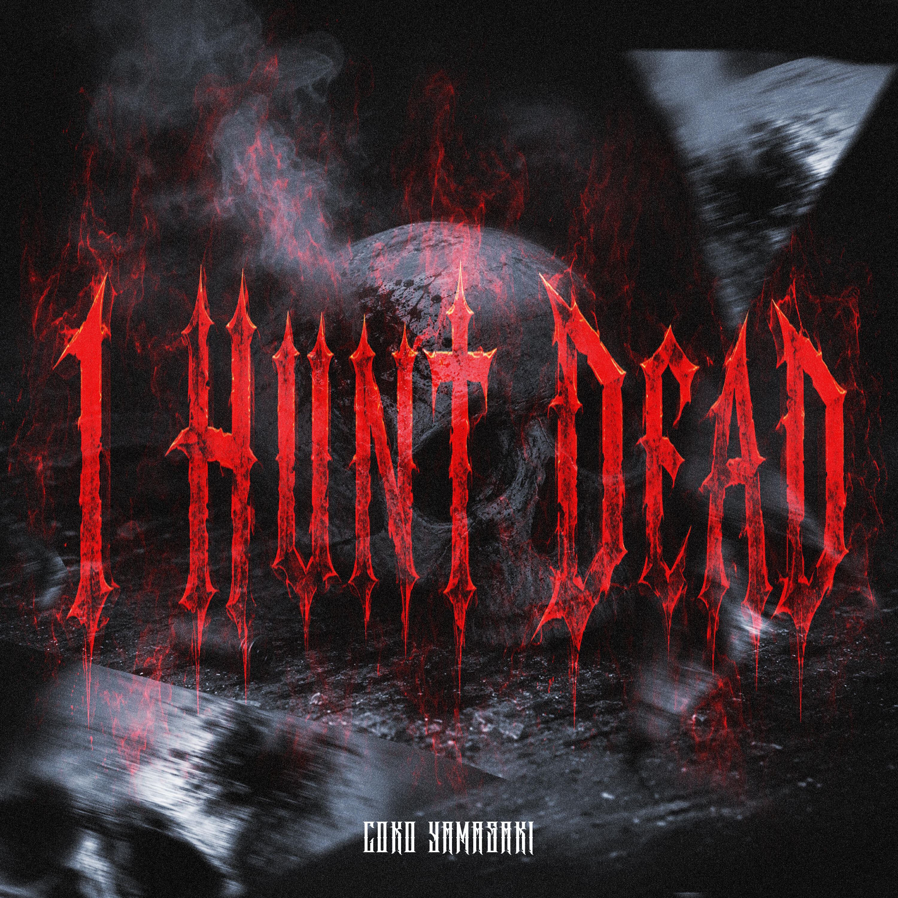 Релиз 1 Hunt Dead