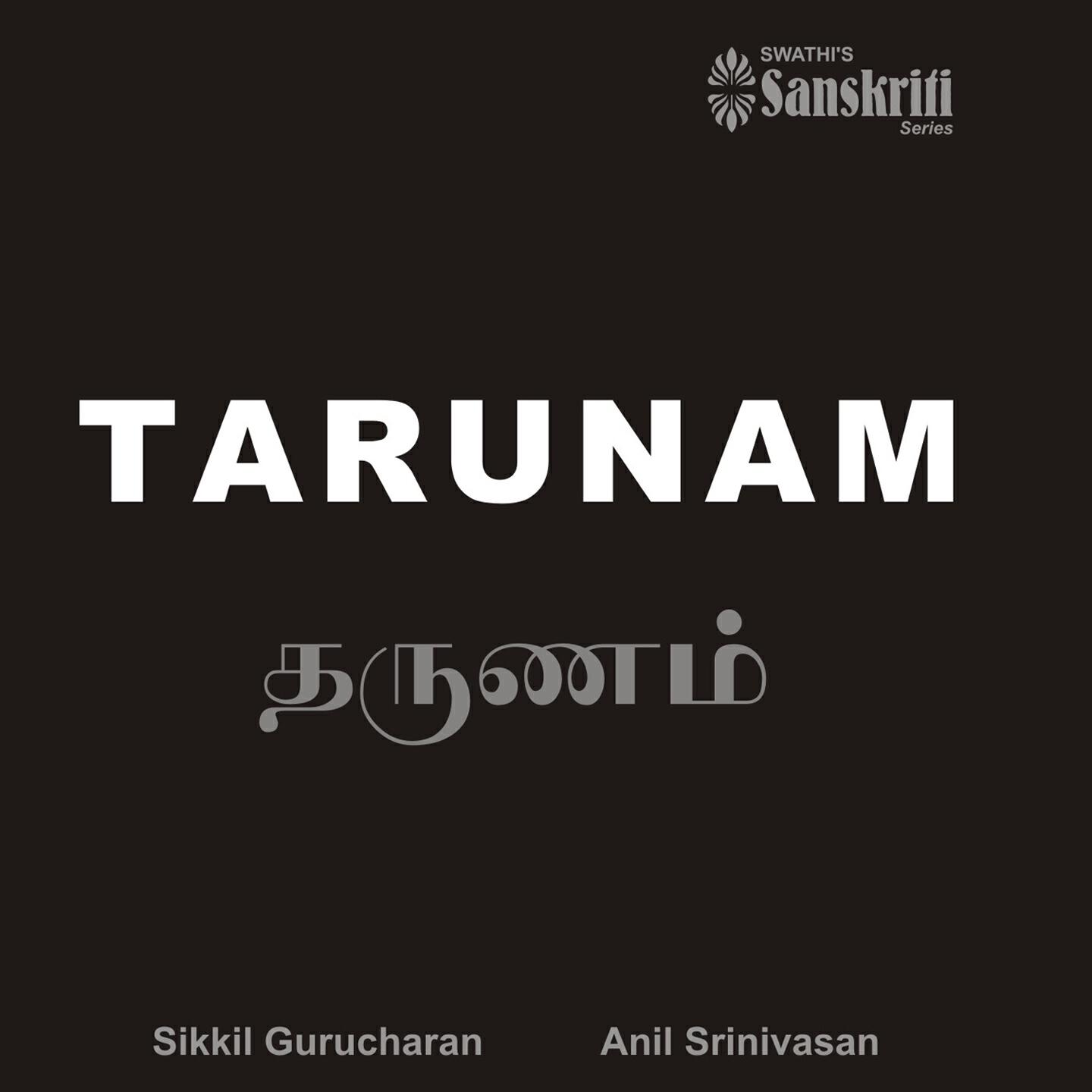 Релиз Tarunam
