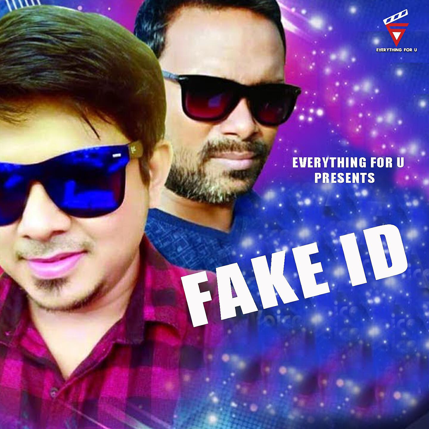 Релиз Fake Id