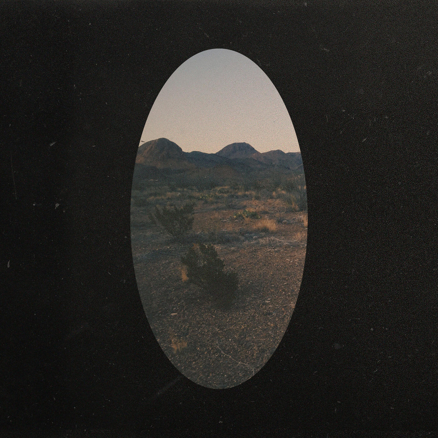 Релиз A Memory