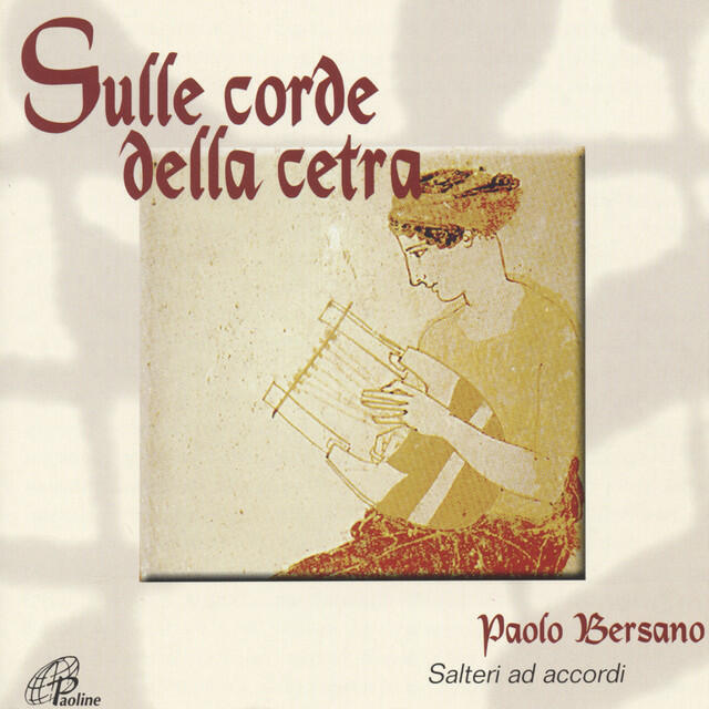 Paolo Bersano