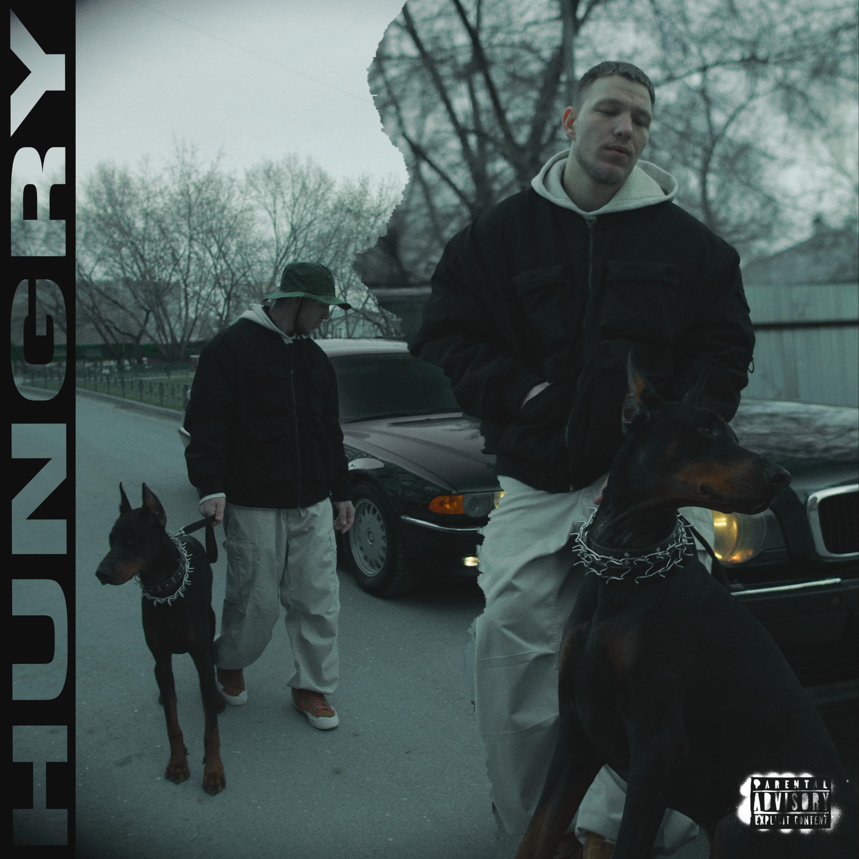 Релиз Hungry