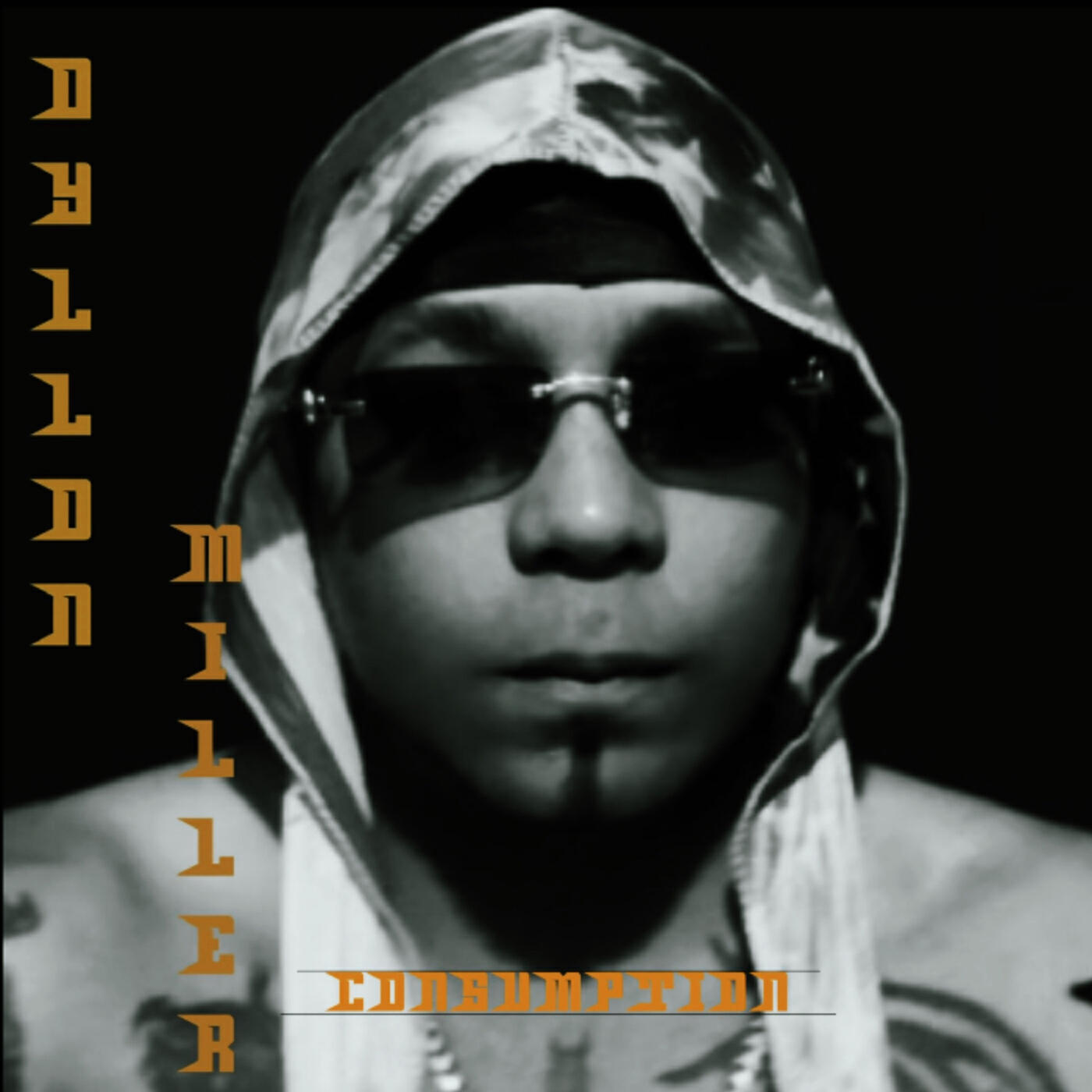 Релиз Consumption