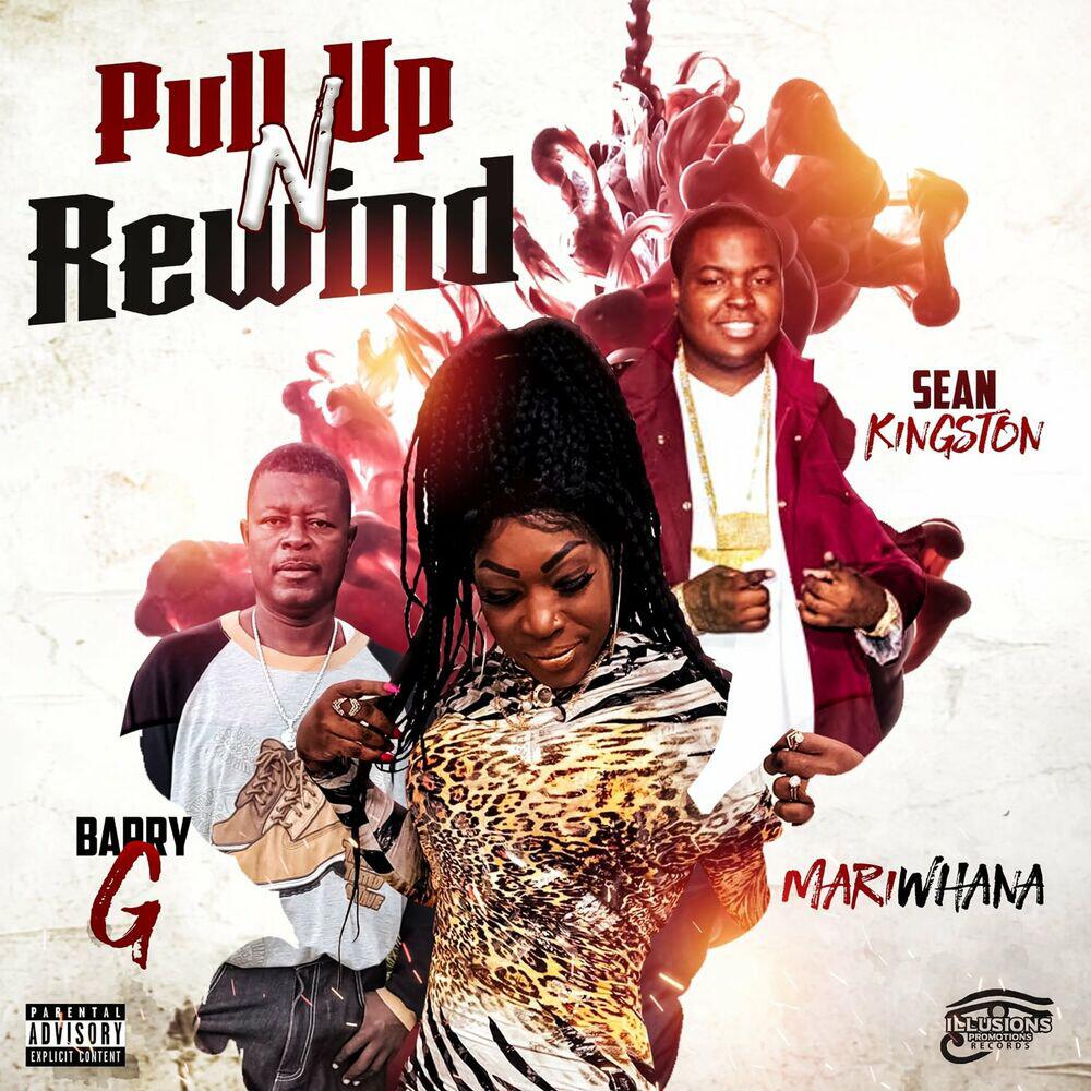 Релиз Pull up N Rewind