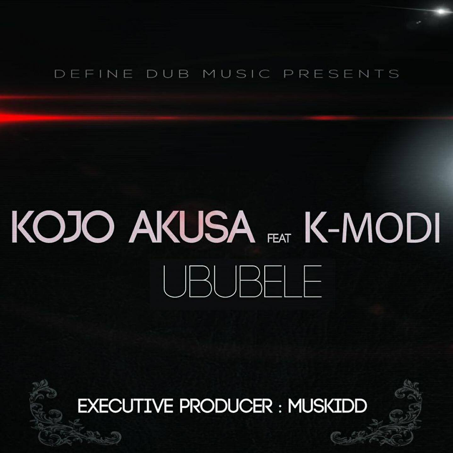 Релиз Ububele