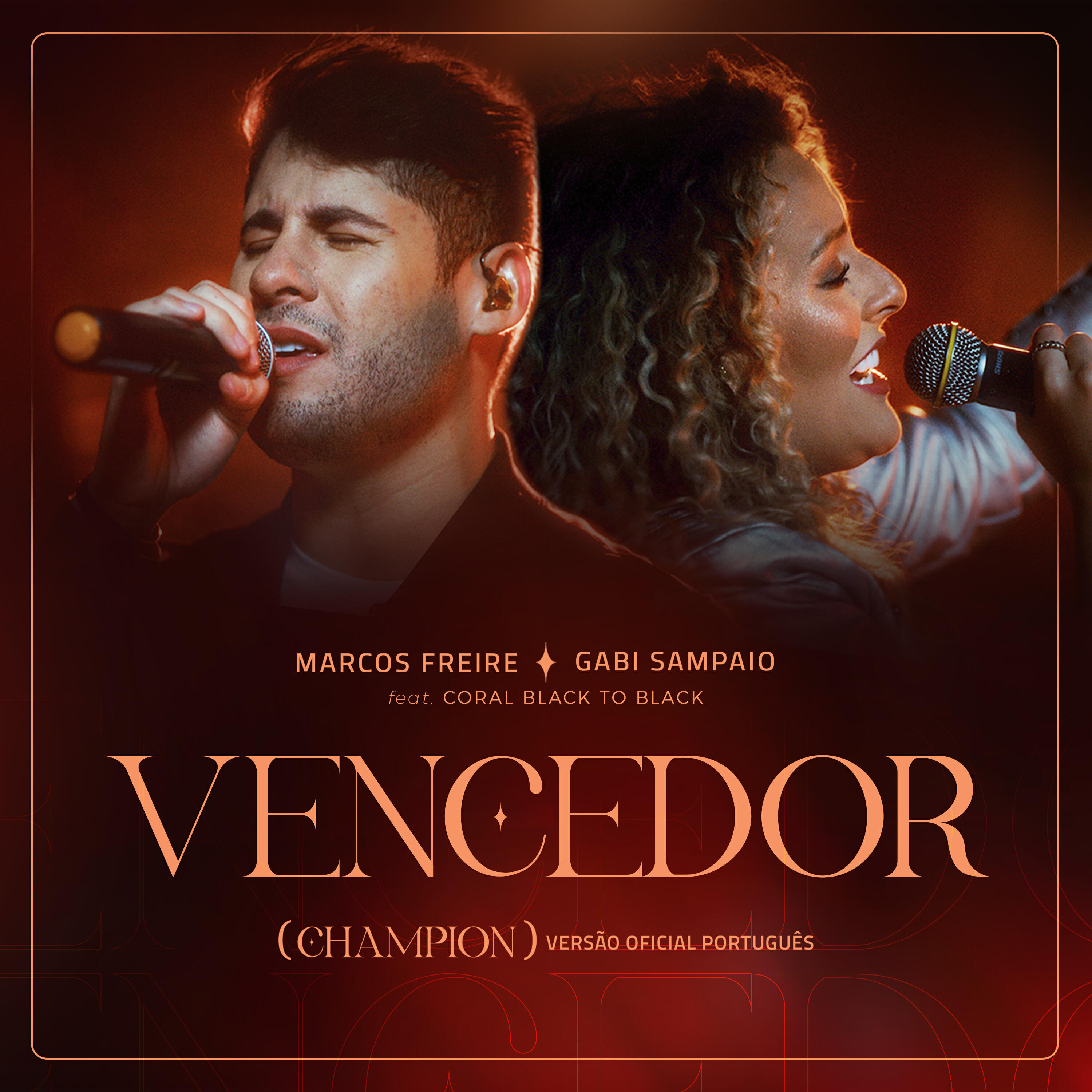Релиз Vencedor