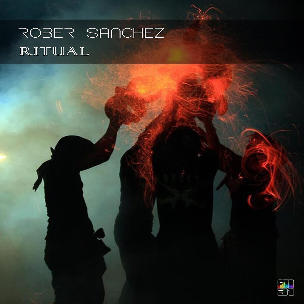 Релиз Ritual