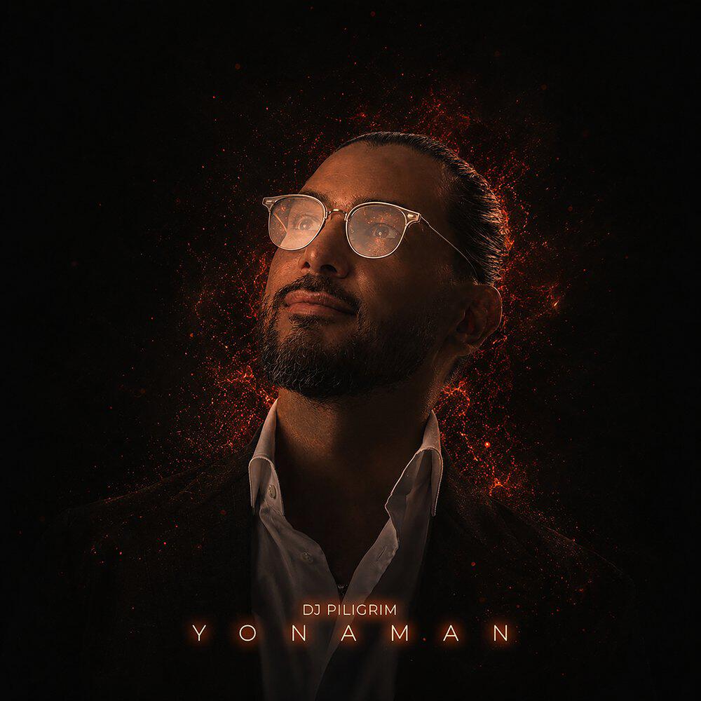 Релиз Yonaman