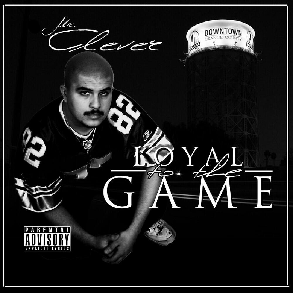 Релиз Loyal To The Game