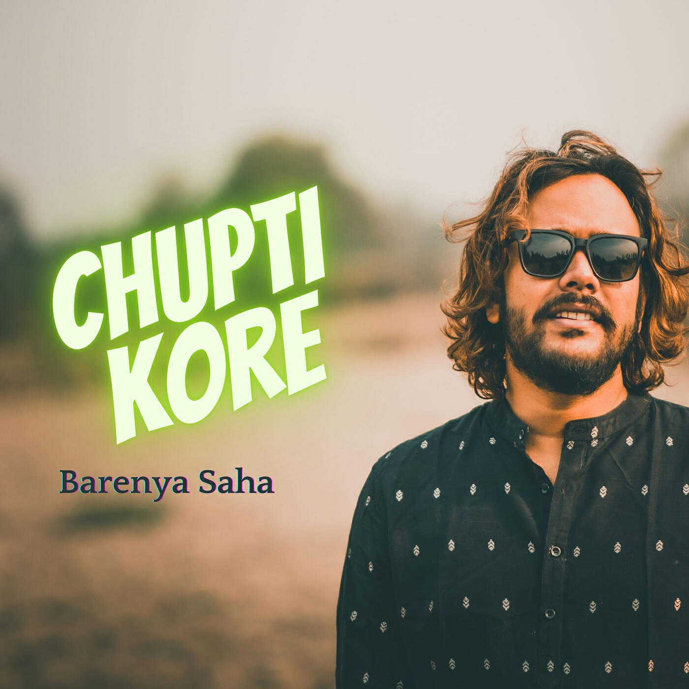 Релиз Chupti Kore