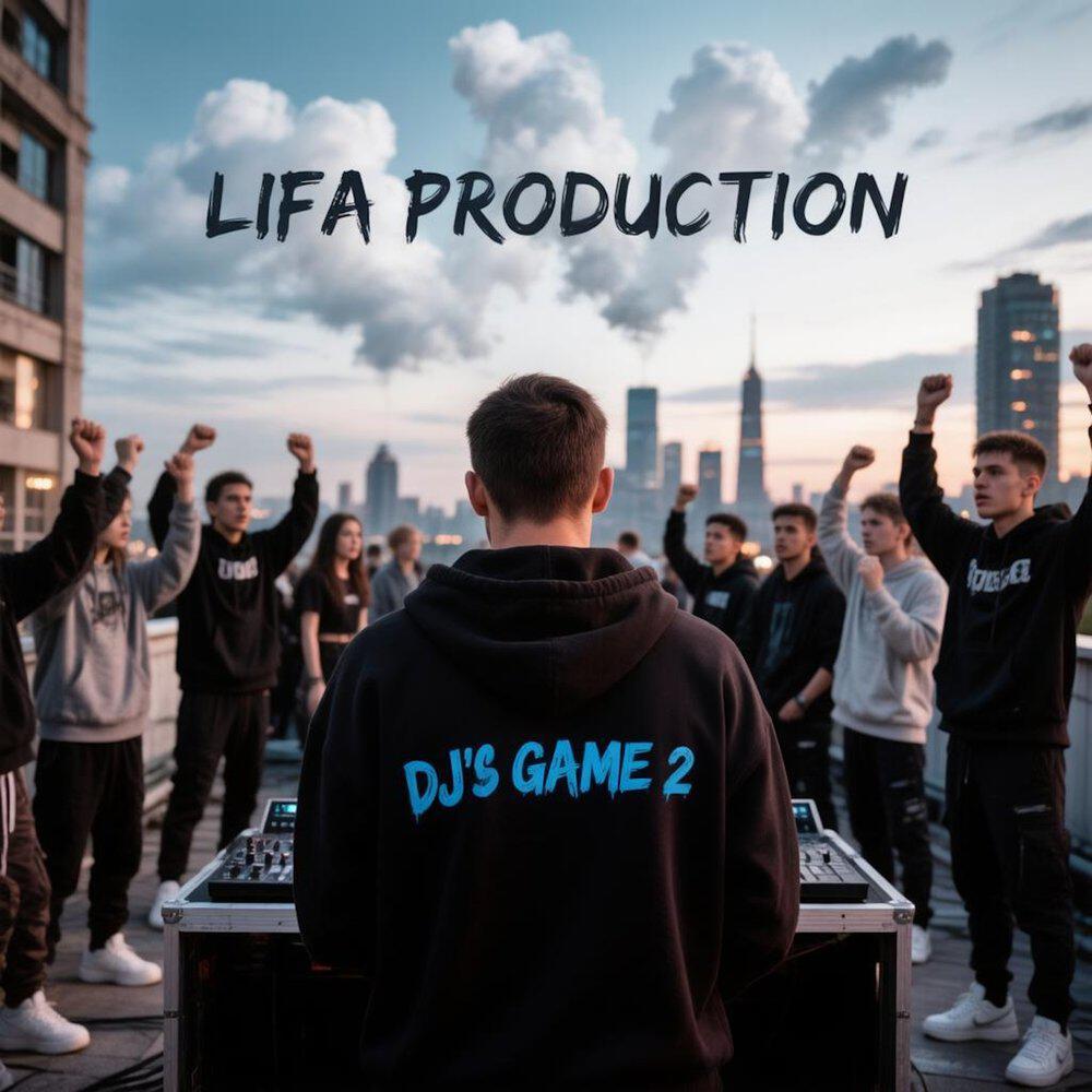 Релиз DJ's Game 2