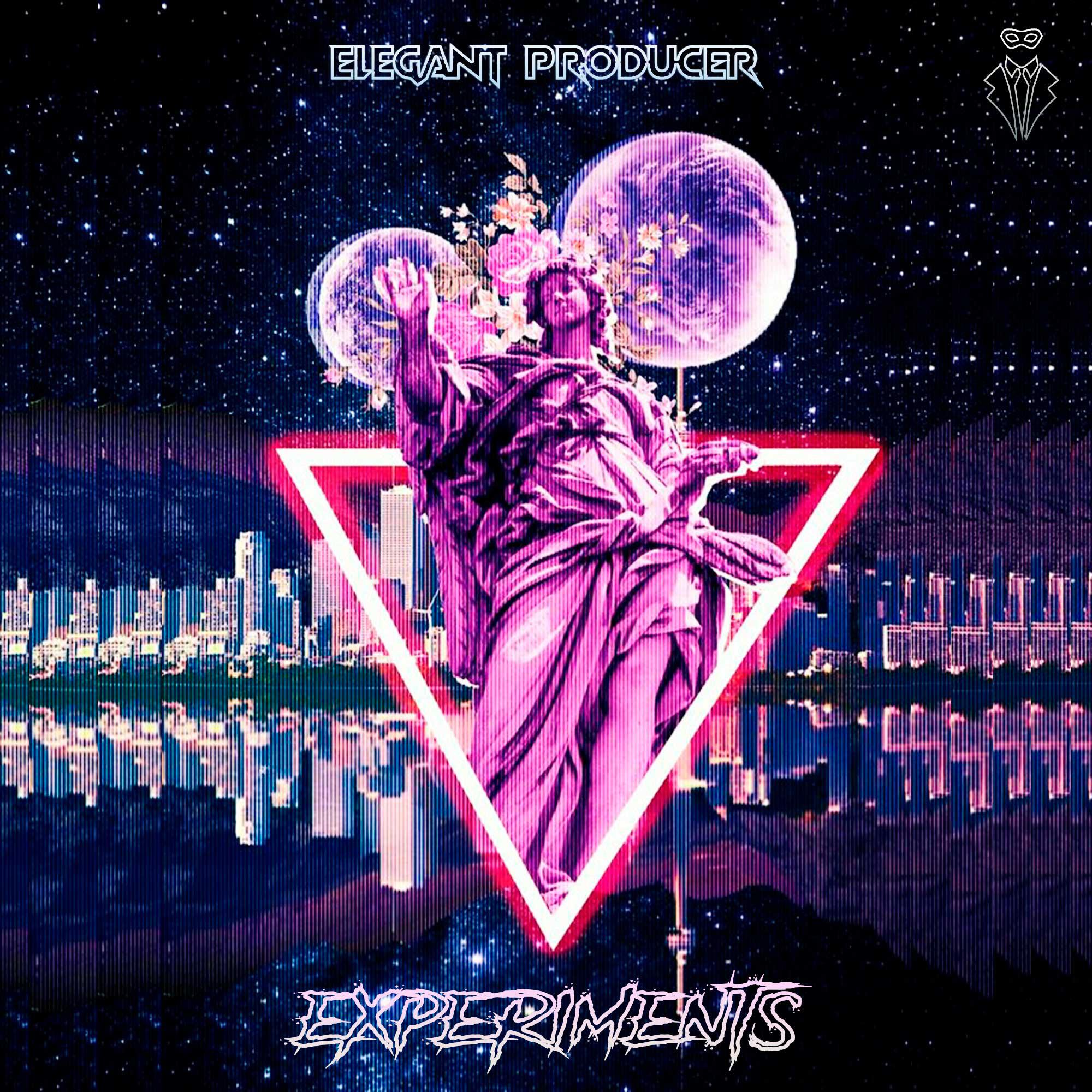 Релиз Experiments