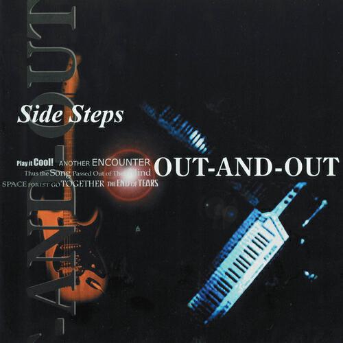 Релиз Out-and-Out