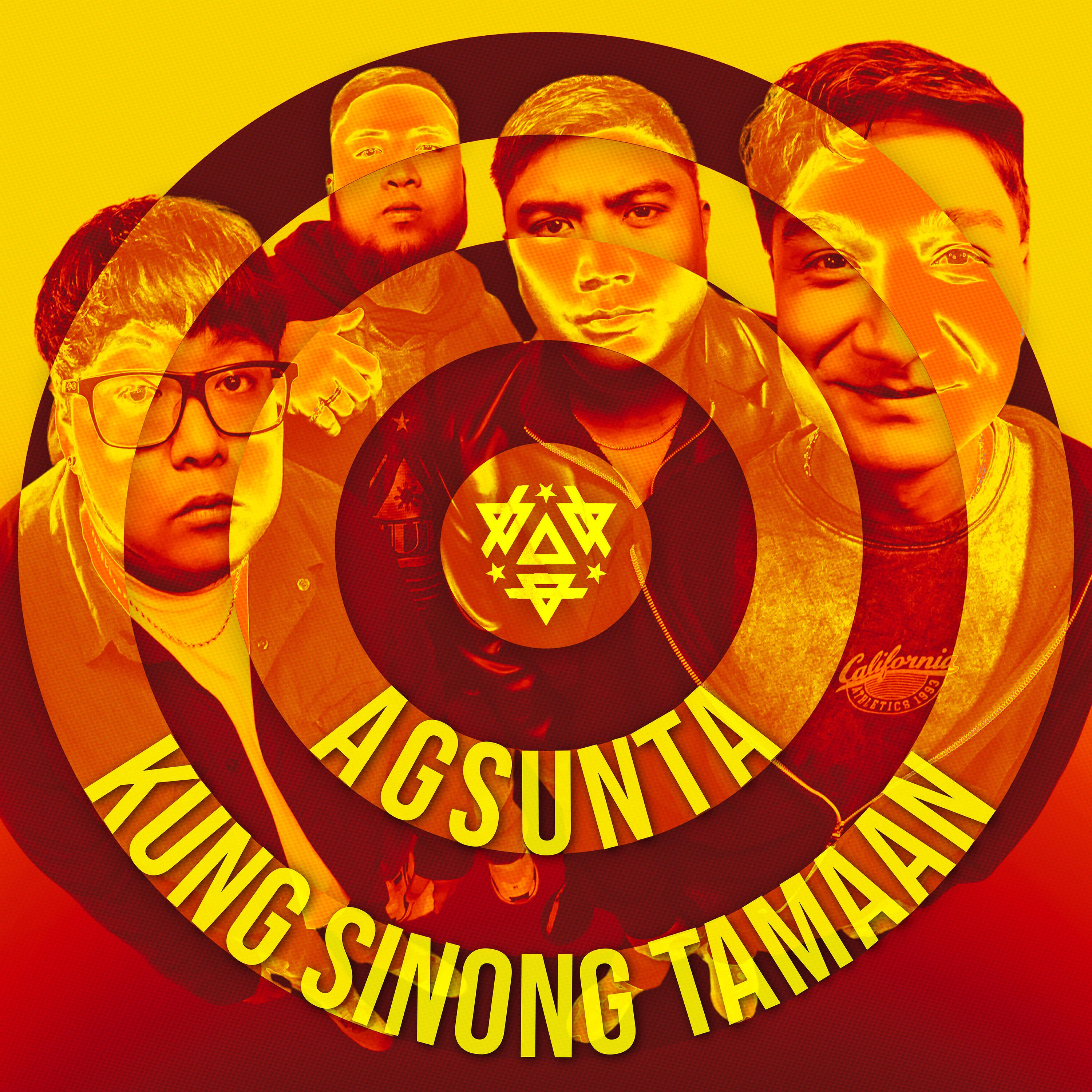 Релиз Kung Sino Tamaan