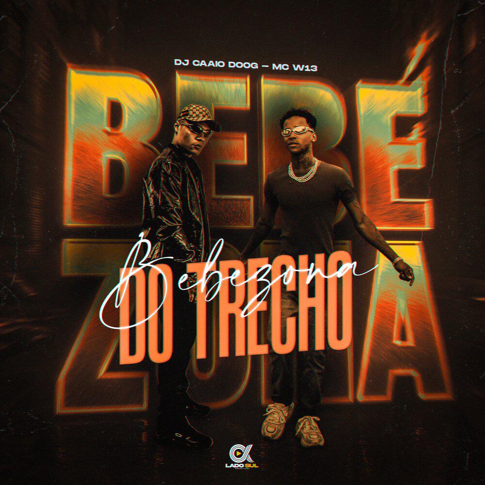 Релиз Bebezona do Trecho