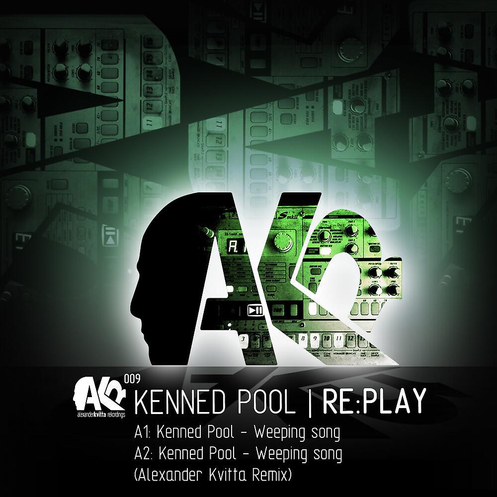 Релиз Re Play