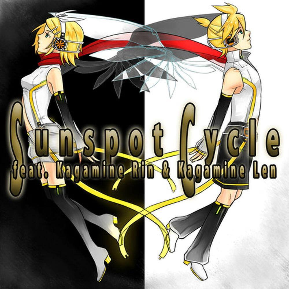 Релиз Sunspot Cycle feat. 鏡音リン & 鏡音レン