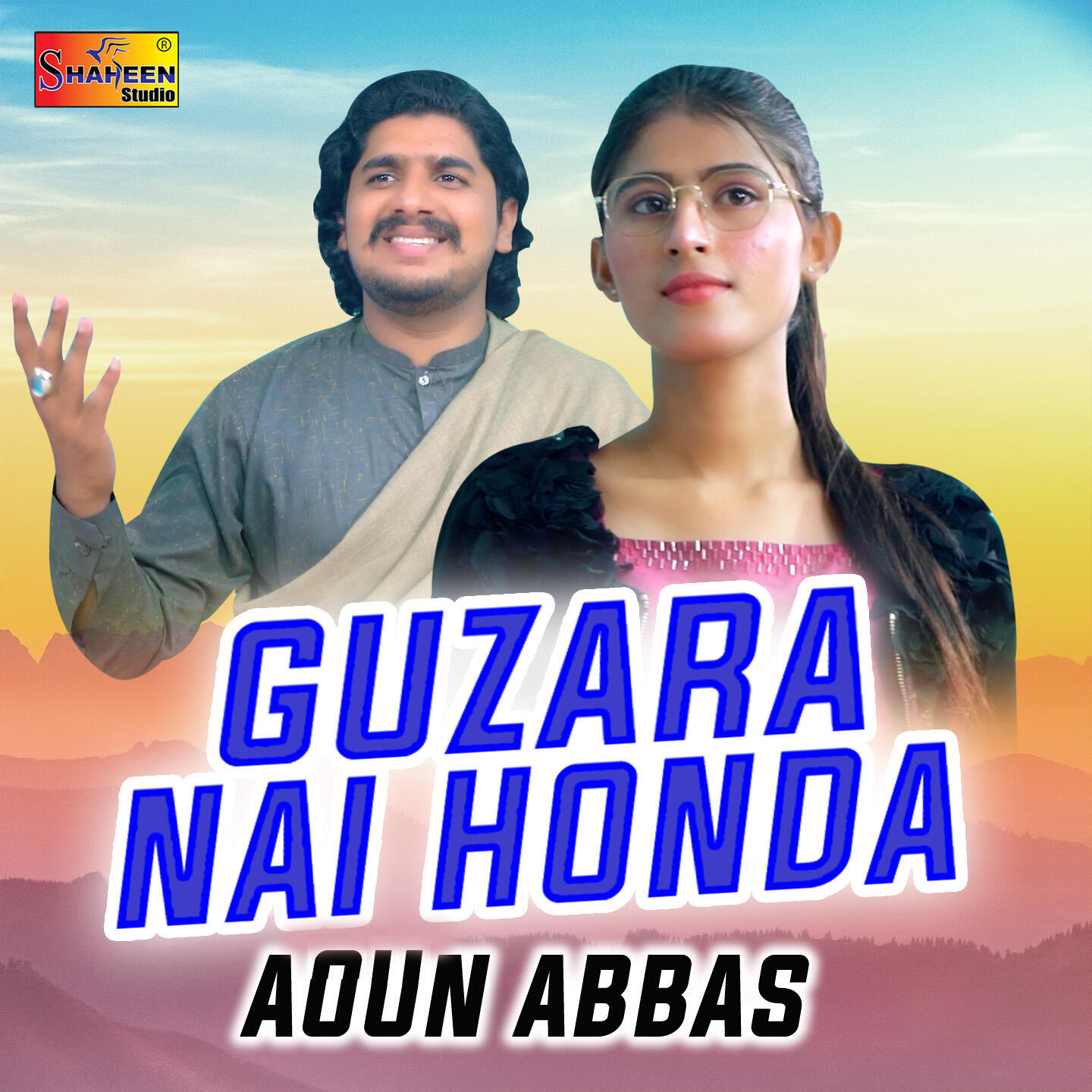 Релиз Guzara Nai Honda