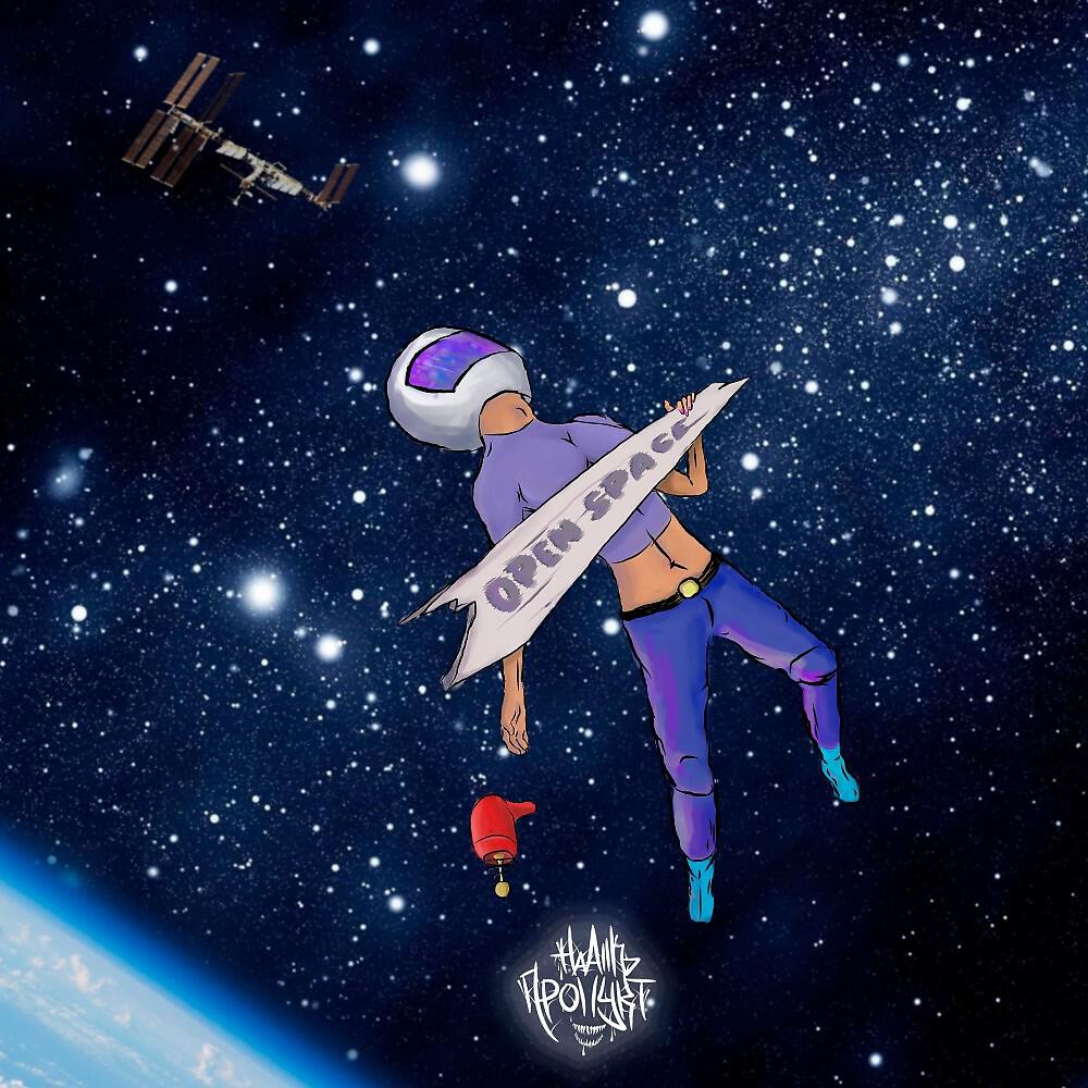 Релиз Open space