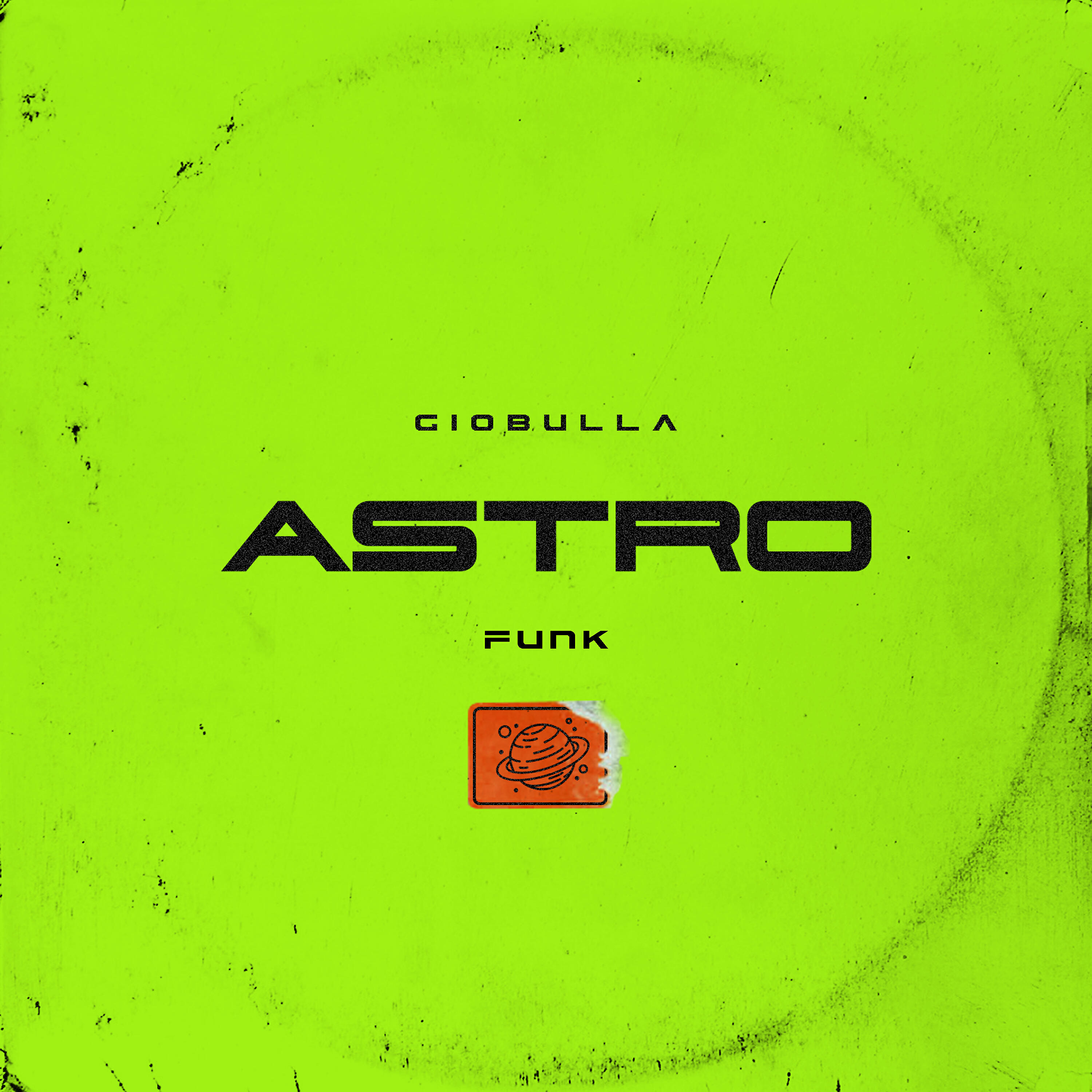 Релиз Astro Funk