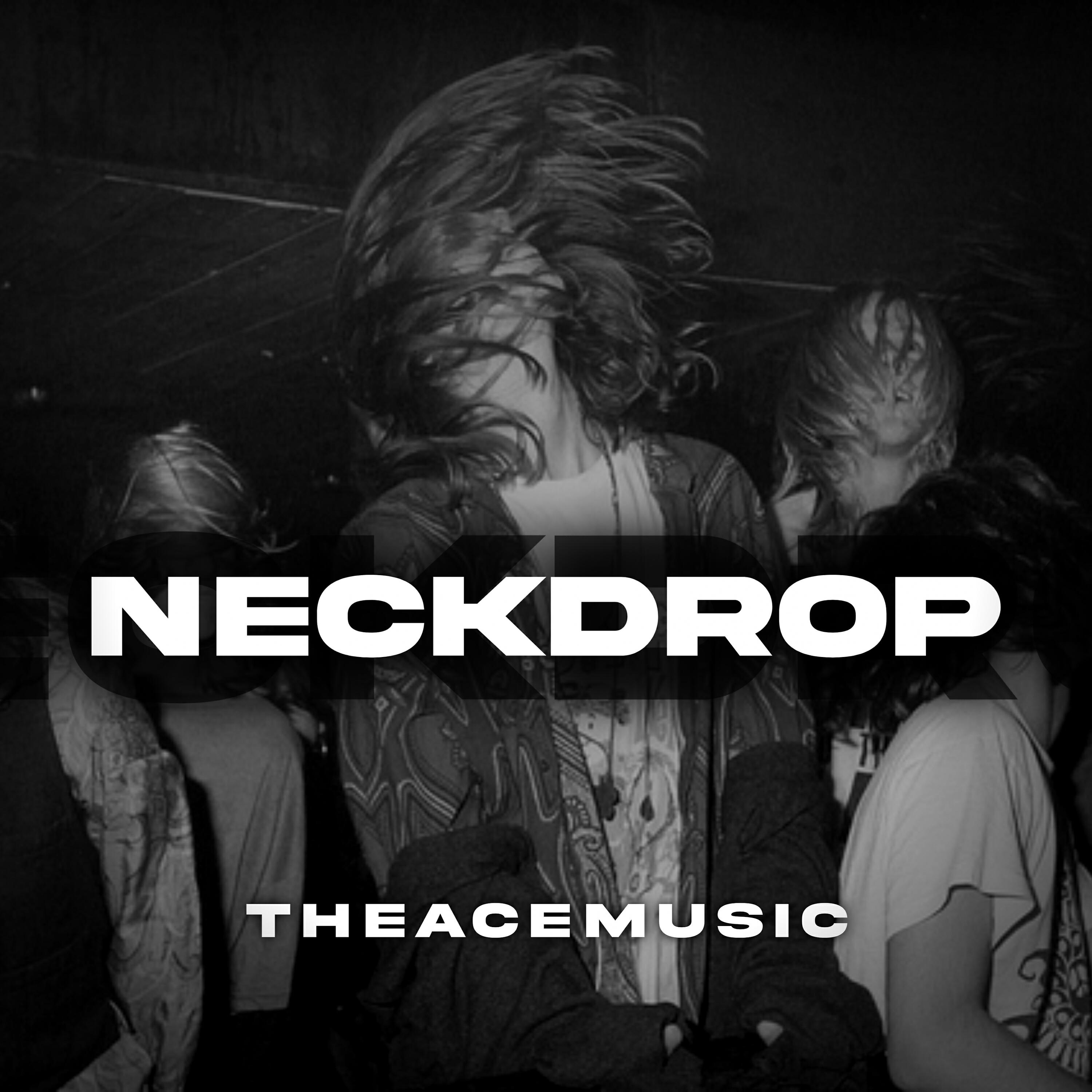 Релиз Neck Drop