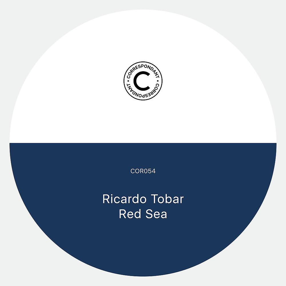 Релиз Red Sea